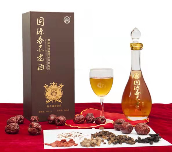 固源春不老酒