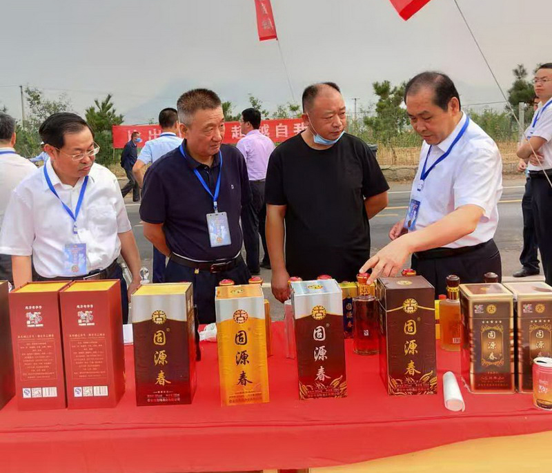 中国宁阳丰收节现场指导工作品尝